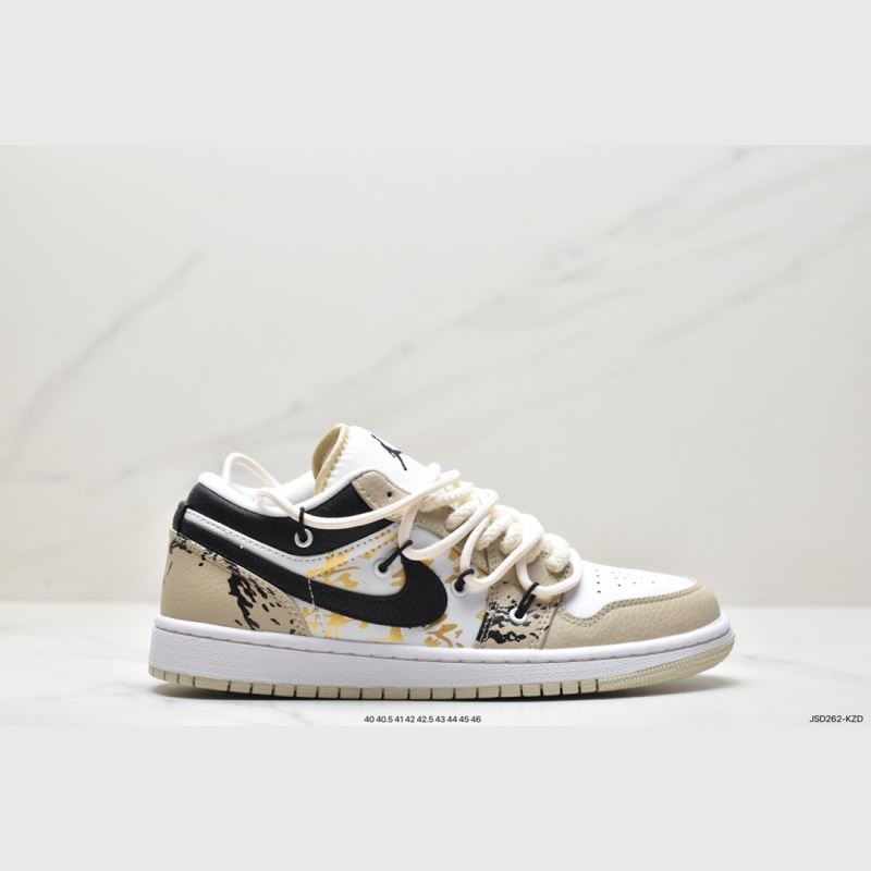 Nike Jordan